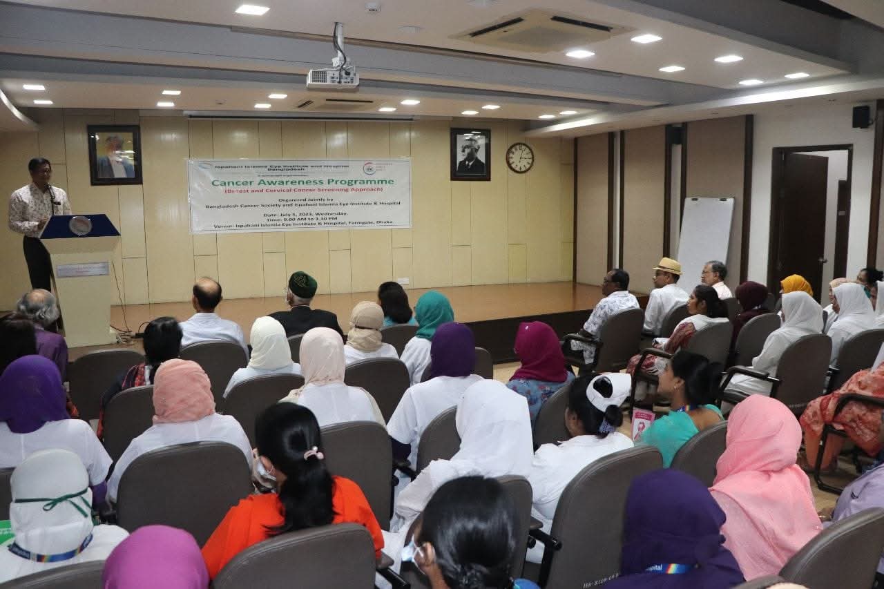 Seminar