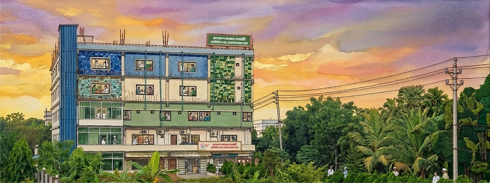Illustration of Bangladesh Cancer Society Hospital